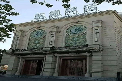 威海超越神话KTV消费价格